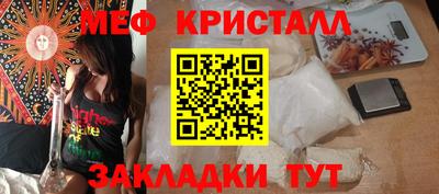 кокаин Новодвинск