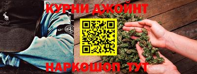 кокаин Новодвинск