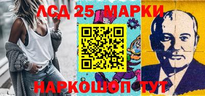 кокаин Новодвинск