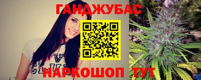 кокаин Новодвинск
