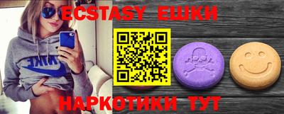 кокаин Новодвинск