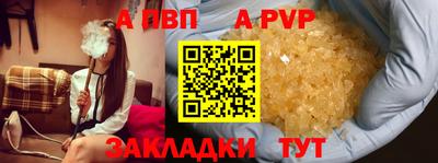 кокаин Новодвинск