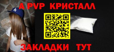 кокаин Новодвинск