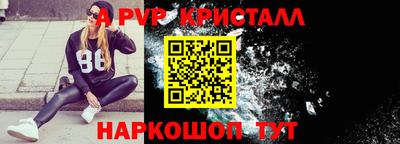 кокаин Новодвинск