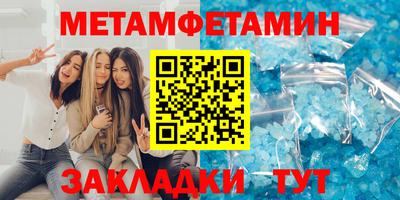 кокаин Новодвинск