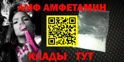 кокаин Новодвинск