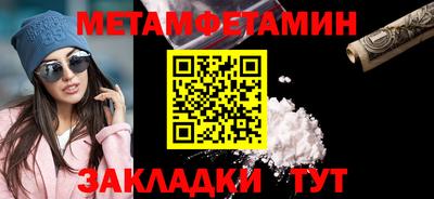 кокаин Новодвинск