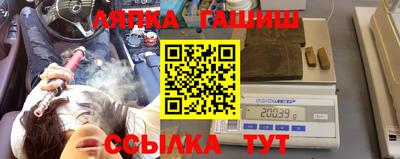 кокаин Новодвинск