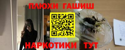 кокаин Новодвинск