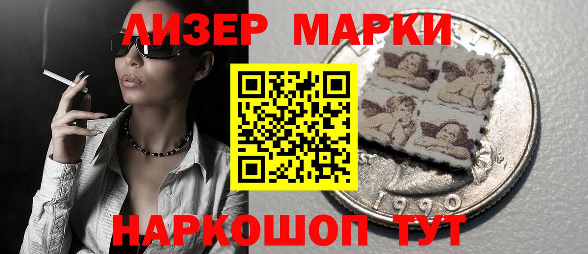 ЛСД экстази ecstasy  ЛСД экстази ecstasy  Унеча  гидра ссылки  Вход с VPN 